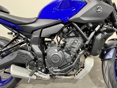 2026 Yamaha MT-07 - Photo 14