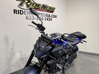 2026 Yamaha MT-07 - Photo 10