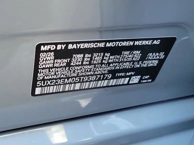 2026 BMW X7 — photo 27 view