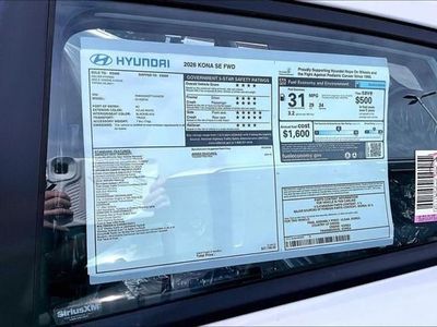 2026 Hyundai Kona — photo 31 view