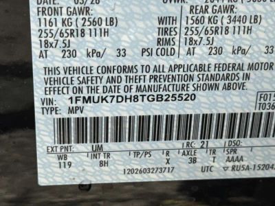 2026 Ford Explorer - Photo 33
