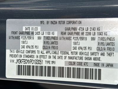 2023 Mazda CX-5 - Photo 27