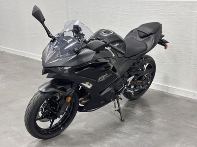 2026 Kawasaki Ninja 500 SE ABS - Photo 4