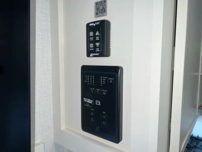 2026 Brinkley RV MODEL IX — photo 14 view