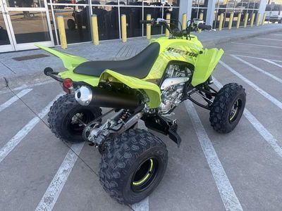2026 Yamaha Raptor 700R SE - Photo 8