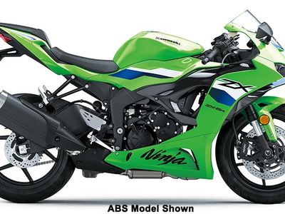 2026 Kawasaki Ninja ZX-6R - Photo 1