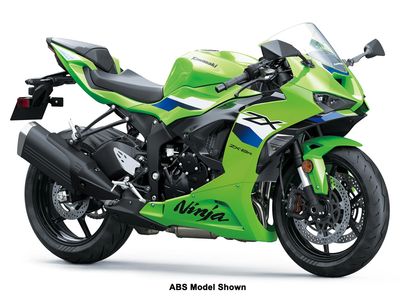 2026 Kawasaki Ninja ZX-6R - Photo 3