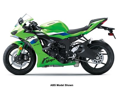 2026 Kawasaki Ninja ZX-6R - Photo 2