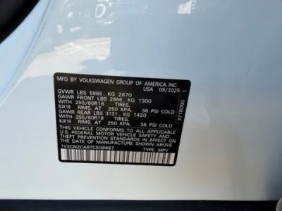 2026 Volkswagen Atlas — photo 26 view