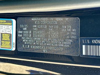 2026 Kia Carnival — photo 33 view
