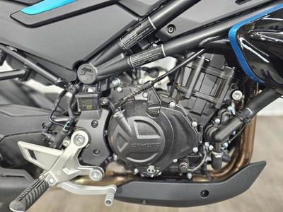 2025 CFMOTO 450NK - Photo 11