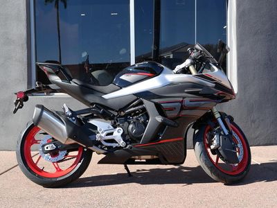 2026 CFMOTO 450SS - Photo 6