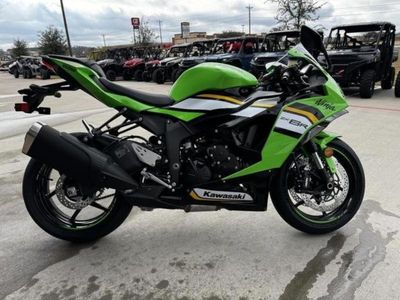 2025 Kawasaki Ninja ZX-6R - Photo 7