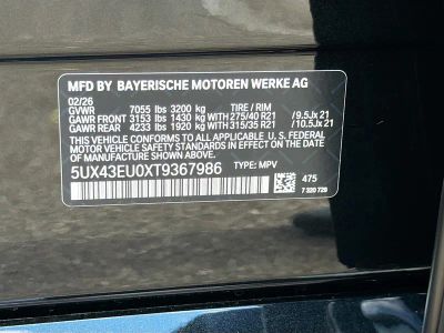 2026 BMW X5 — photo 43 view