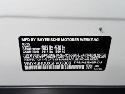 2025 BMW i4 — photo 36 view