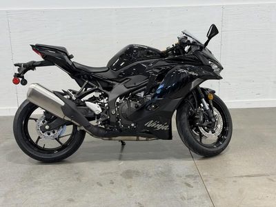 2026 Kawasaki Ninja ZX-4R ABS - Photo 1