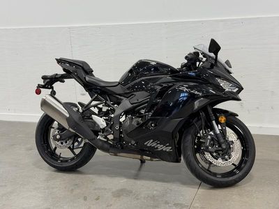 2026 Kawasaki Ninja ZX-4R ABS - Photo 2