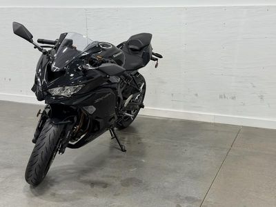 2026 Kawasaki Ninja ZX-4R ABS - Photo 5