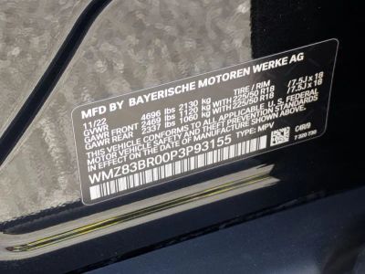 2023 MINI Cooper S Countryman - Photo 24