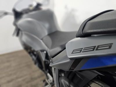 2026 Kawasaki Ninja ZX-6R - Photo 17