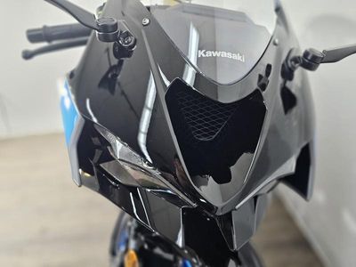 2026 Kawasaki Ninja ZX-6R - Photo 11