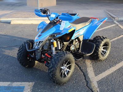 2025 Denago Powersports Daytona 250 FI - Photo 1