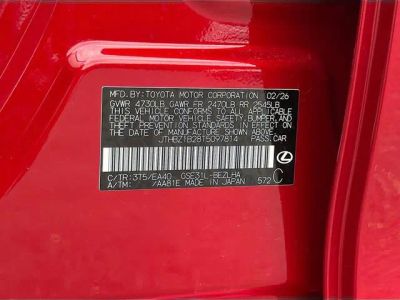 2026 Lexus IS — photo 41 view