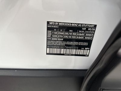 2026 Mercedes-Benz GLB — photo 33 view