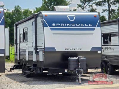 2026 Springdale Classic 254RDC — front three-quarter view