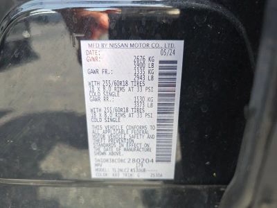 2024 Nissan Pathfinder — photo 30 view