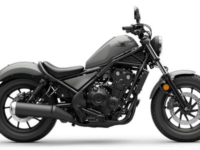 2026 Honda Rebel 500 - Photo 1