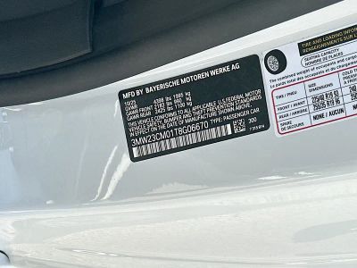 2026 BMW 2 Series — photo 27 view