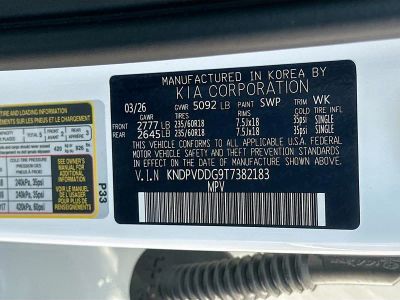 2026 Kia Sportage Hybrid — photo 31 view