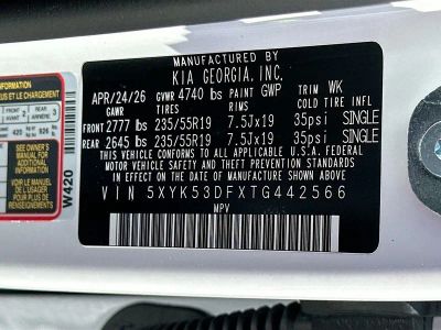 2026 Kia Sportage — photo 33 view