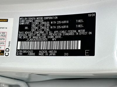 2025 Lexus NX — photo 33 view