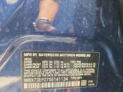 2025 BMW X1 — photo 8 view