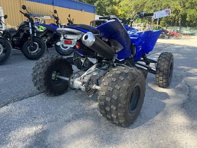 2025 Yamaha YFZ450R - Photo 6