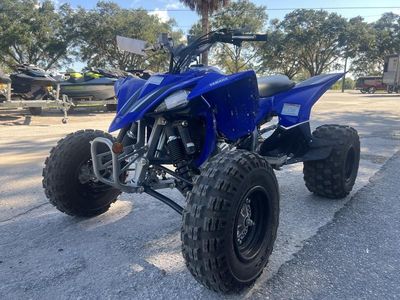 2025 Yamaha YFZ450R - Photo 3