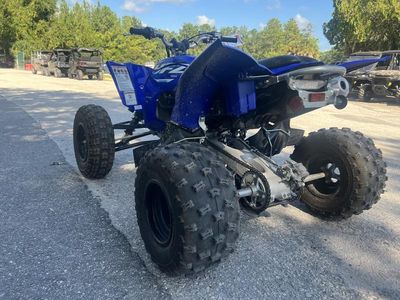 2025 Yamaha YFZ450R - Photo 5
