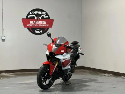 2026 Yamaha YZF-R3 70th Anniversary Edition - Photo 7