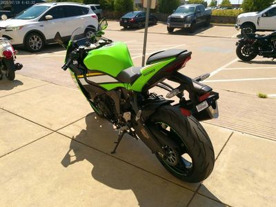 2025 Kawasaki Ninja ZX-6R ABS KRT Edition - Photo 3