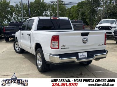 2023 Ram 1500 — engine compartment view