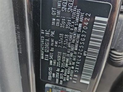 2025 Kia Sorento — photo 15 view