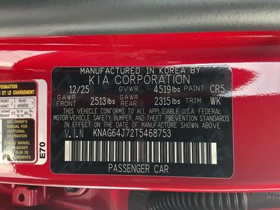 2026 Kia K5 — photo 26 view
