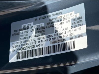 2026 Mazda CX-90 — photo 45 view