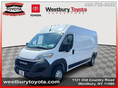 2023 Ram ProMaster 2500 - Photo 5