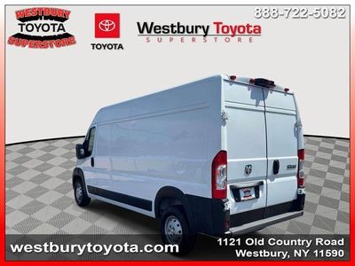 2023 Ram ProMaster 2500 - Photo 13