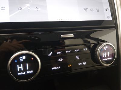 2025 Land Rover Discovery - Photo 19