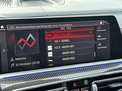 2021 BMW X5 M — photo 12 view