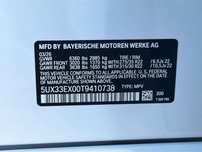 2026 BMW X6 — photo 42 view